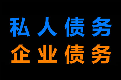 欠款不还，何种额度触犯拘留红线？